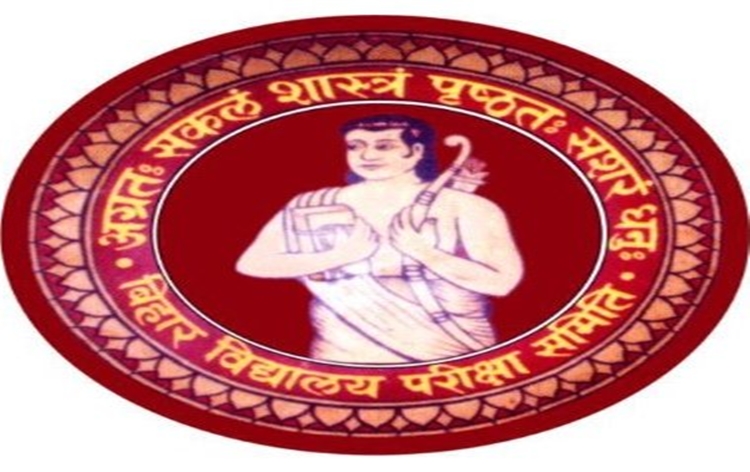 picture-bihar-school-examination-board