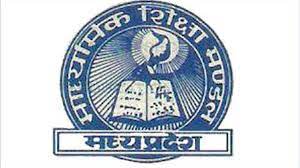 picture-board-of-secondary-education-madhya-pradesh